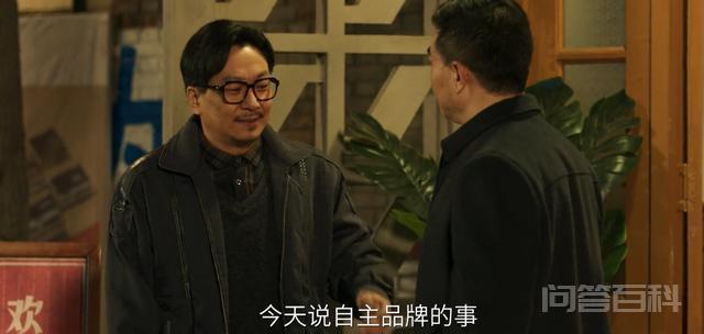 启航:萧闯被开除,打破华研内部平衡,谭启章拉拢满欢声巩固势力 毕竟在那个年代