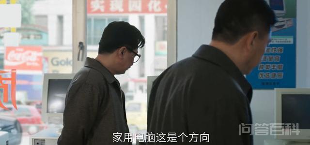 启航:萧闯被开除,打破华研内部平衡,谭启章拉拢满欢声巩固势力 这是大手笔啊
