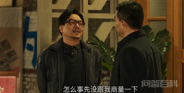 启航:萧闯被开除,打破华研内部平衡,谭启章拉拢满欢声巩固势力 已经舍得花40万给西甲联赛官方合作伙