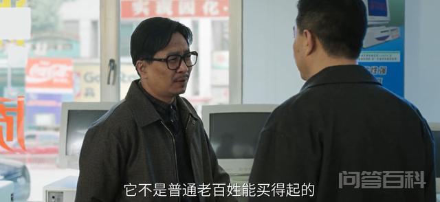 启航:萧闯被开除,打破华研内部平衡,谭启章拉拢满欢声巩固势力 其实从华研诞生之初