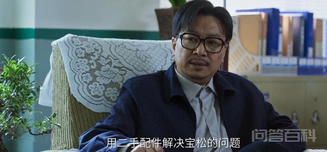 启航:萧闯被开除,打破华研内部平衡,谭启章拉拢满欢声巩固势力 显然谭启章是不服林益民的