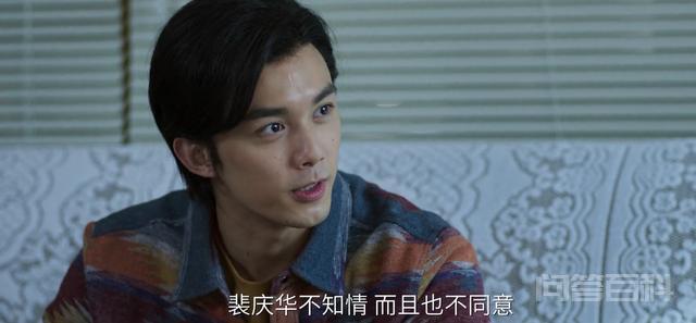 启航:萧闯被开除,打破华研内部平衡,谭启章拉拢满欢声巩固势力 延伸阅读