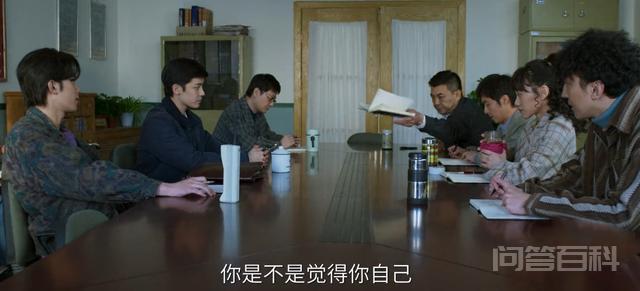 启航:萧闯被开除,打破华研内部平衡,谭启章拉拢满欢声巩固势力 当风起时》中的林益民