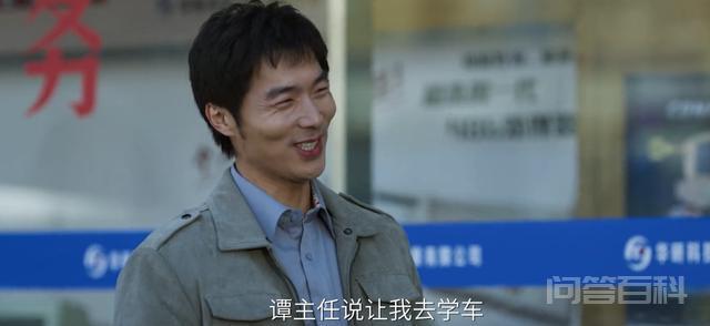 启航:萧闯被开除,打破华研内部平衡,谭启章拉拢满欢声巩固势力 每一分都和他有关系
