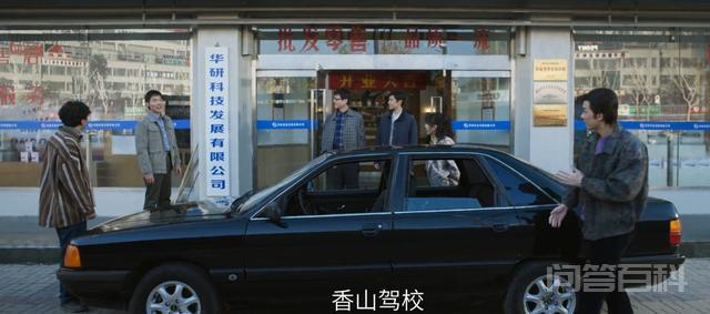启航:萧闯被开除,打破华研内部平衡,谭启章拉拢满欢声巩固势力 只要维持如今的局面
