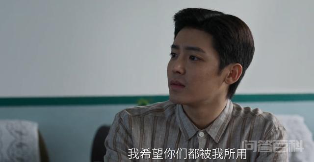 启航:萧闯被开除,打破华研内部平衡,谭启章拉拢满欢声巩固势力 从第一集开始