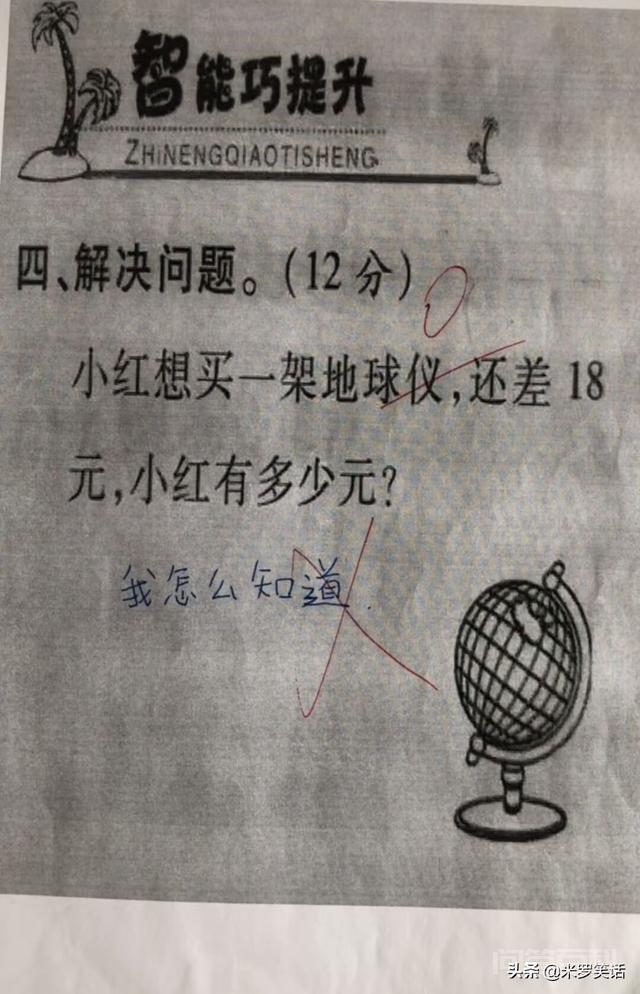 若需了解「开云官网常用功能」的上下文