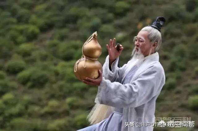 谢悟空邀请