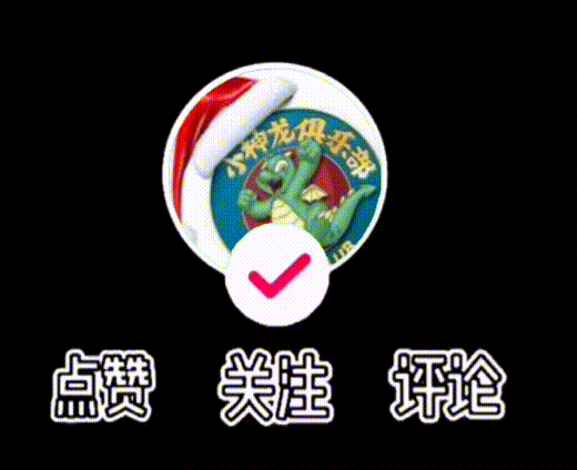 同题参见也就是说