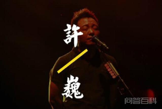 大陆歌手代表作超过十首的有很多