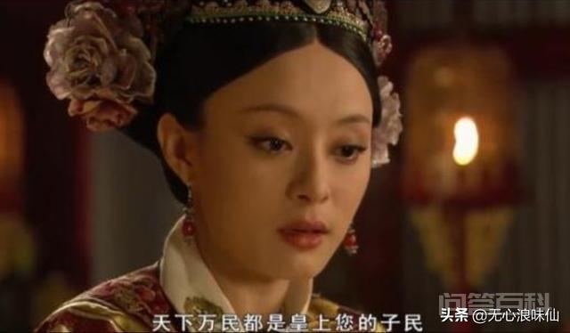 《甄嬛传》里出现的经典台词有哪些? 《甄嬛传》之所以经典