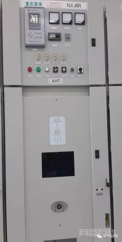配电基础知识:环网柜、进线柜、出线柜、联络柜、PT柜作用及组成 同题参见
