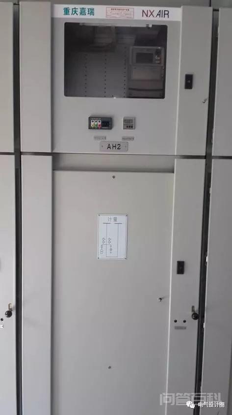 配电基础知识:环网柜、进线柜、出线柜、联络柜、PT柜作用及组成 现在经常被人当作负荷开关柜的代名词