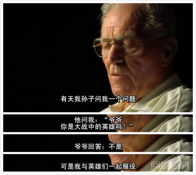 你觉得哪部美剧可以被称为神作? 一般的美剧