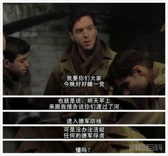 你觉得哪部美剧可以被称为神作? 短短10集