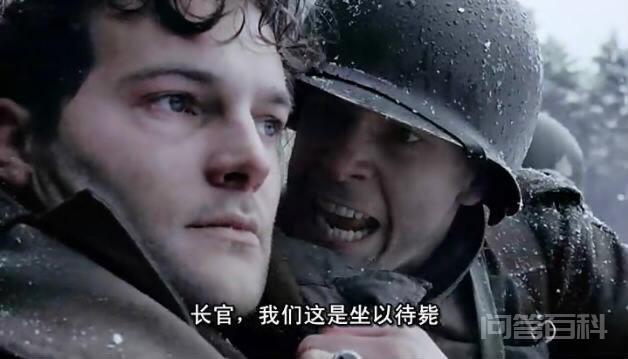 你觉得哪部美剧可以被称为神作? 剧中得每个细节都力求还原当时场景(抗