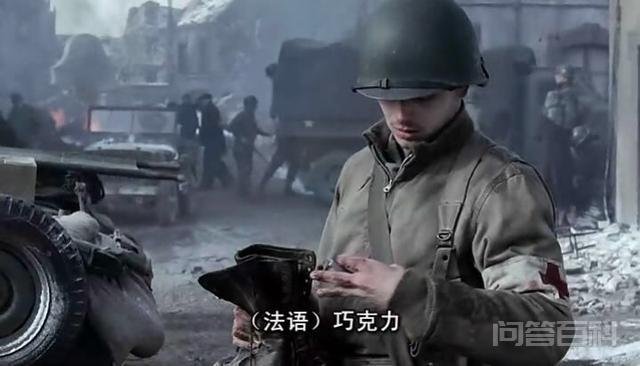 你觉得哪部美剧可以被称为神作? 温特斯连长的演员和真人(注意场景还原