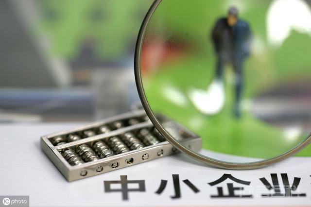 应收账款的借贷余额分别表示开云手机站登录入口安全访问? 应收账款余额等于开云手机站登录入口安