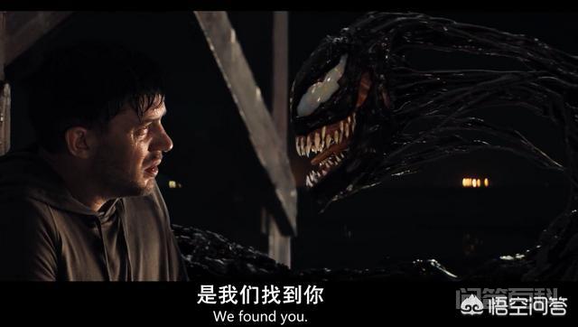 （1）外星共生体是一个群体