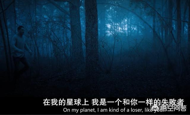 电影中也提起是他们找到了人类