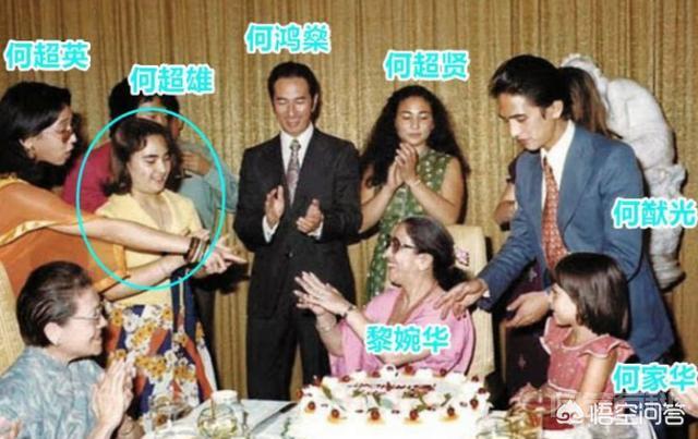 何鸿燊大房子女为开云新手怎么玩不允许加入家族企业? 唯一一个有正式名分的妻子