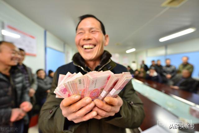 一斤黄金
