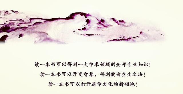"莫知其所终"