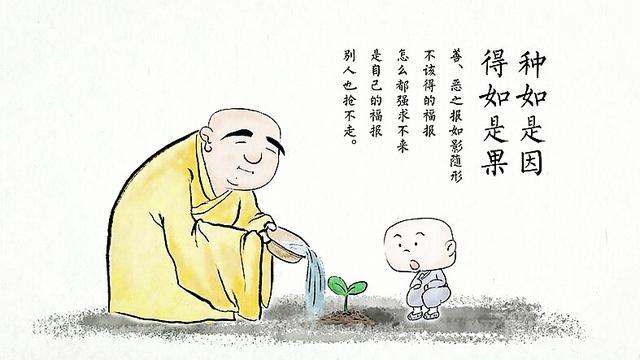 同题参见道家中人就大加发挥