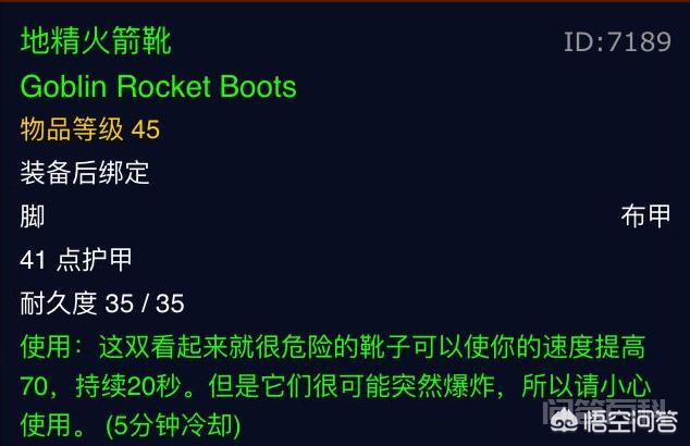 对于个别职业来说