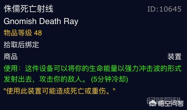 在PVP方面的体验有着天壤之别