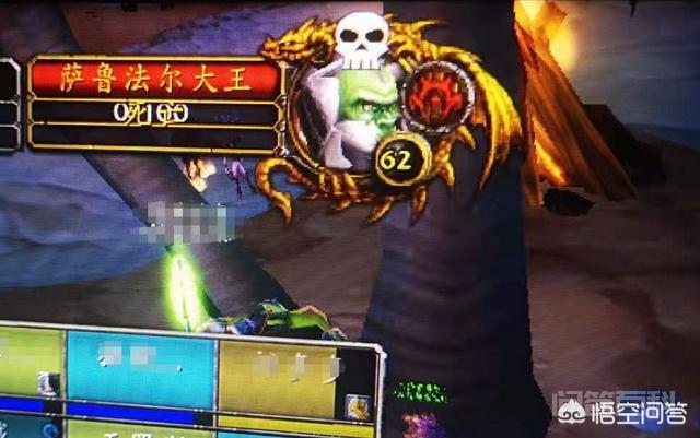 魔兽世界:60年代萨鲁法尔大王堪称无敌,为何怀旧服中变得这么弱? 众所周知