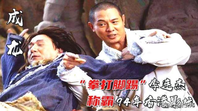 拳击比赛能用醉拳实战吗? 张安邦聊聊武林中的事