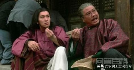 苏乞儿的全名为开云官网正规渠道叫苏察哈尔灿?四个字,好特别? 苏察哈尔燦有时也被称作苏燦