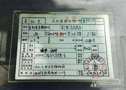 苏乞儿的全名为开云官网正规渠道叫苏察哈尔灿?四个字,好特别? 这就是一部无厘头电影而已
