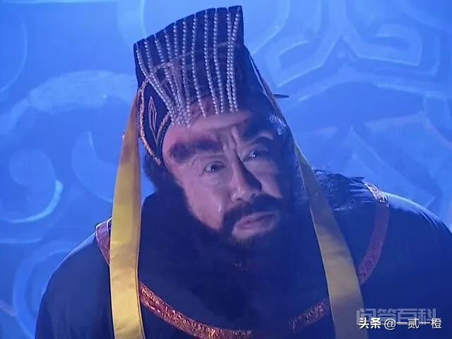 阎王爷一共有十位