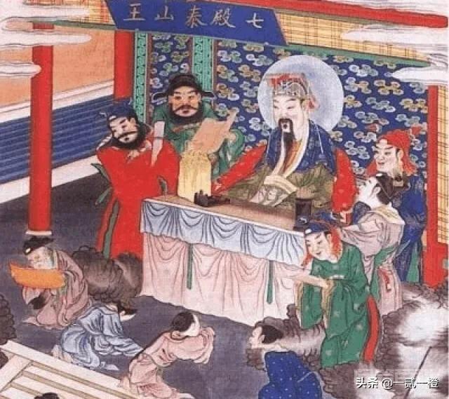 据各神话记载