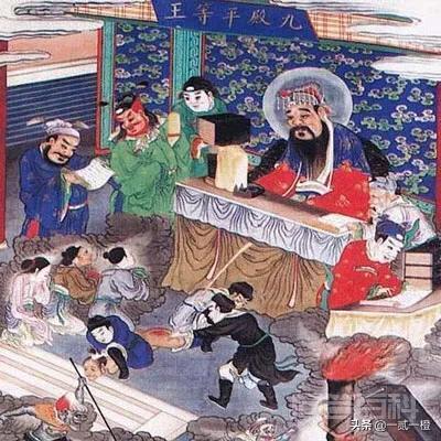 其灵魂会先到秦广王处