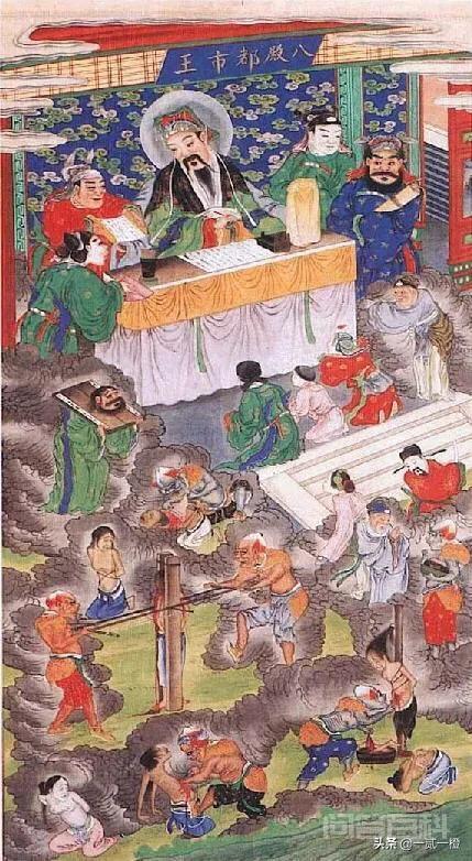 一般人死之后