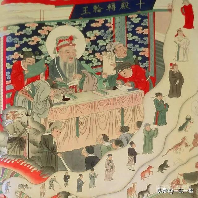 其设有“孽镜台”