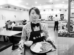 大开云手机站登录入口平台介绍会在向家里人索要生活费的时候感到特别难为情吗? 大开云手机站登录入口平台介绍向父母索