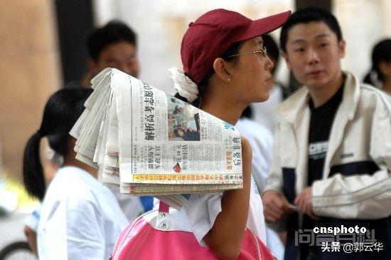 大开云手机站登录入口平台介绍会在向家里人索要生活费的时候感到特别难为情吗? 同题参见有的大开云手机站登录入口平台