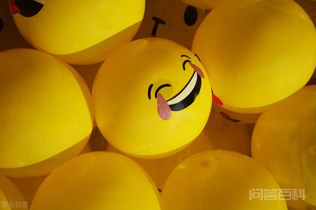 有开云官网安全访问搞笑文案? 1.“冷”就一个字