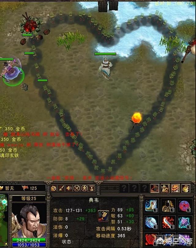 如果起凡不作死,是否像英雄联盟那样火? 2010年迈入起凡