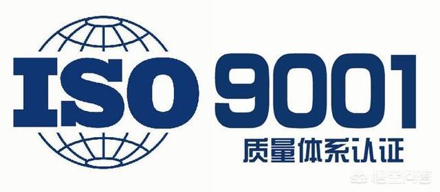 质量管理体系内部审核在准备过程中需要注意哪些问题? 质量管理体系审核是指企业为了确保质量