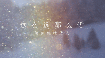 刺的人刻苦铭心
