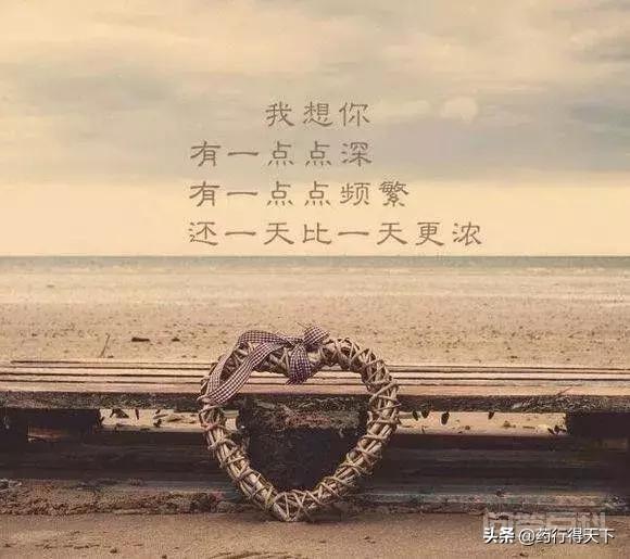 美丽而上瘾
