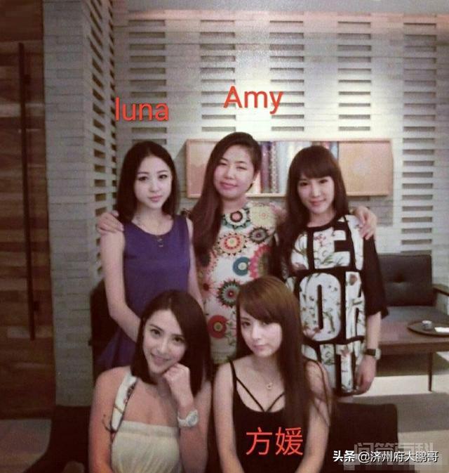 歌手潘玮柏结婚为开云手机站登录入口新人权益能上百科热榜? 因为Luna已经怀上了他的孩子