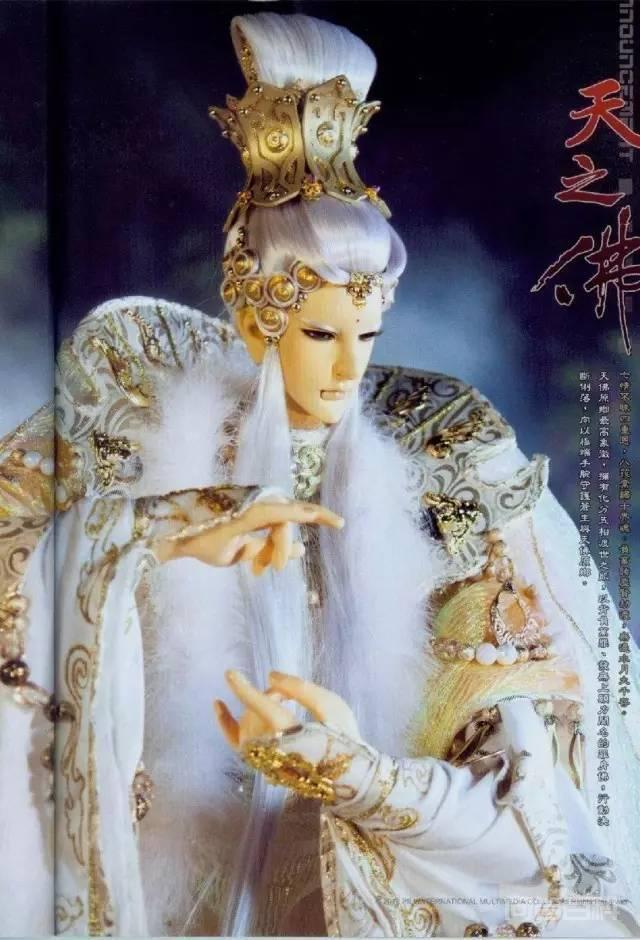 也成为比肩杨过
