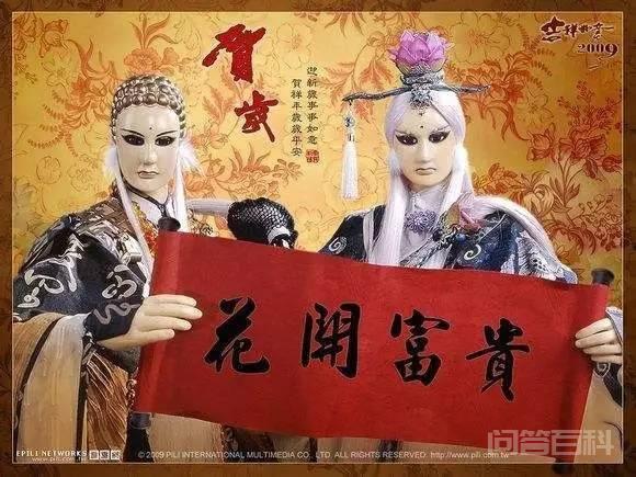忠实程度媲美于金迷