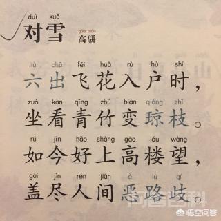 历史上是谁拉开了五代十国的序幕? 同题参见